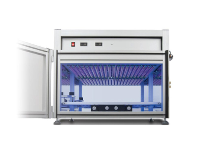 紫外试验箱BS-04