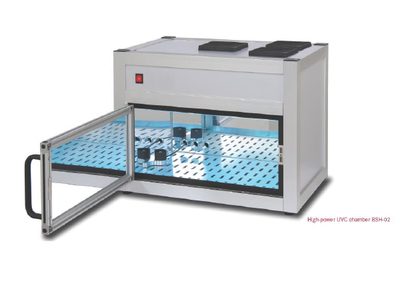 高强度UV 照射箱BSH-02